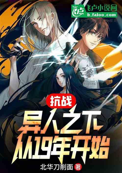 燃烧吧大脑免广告最新版