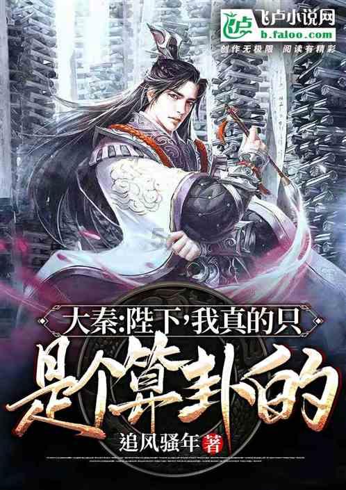 可爱女孩参加宴会