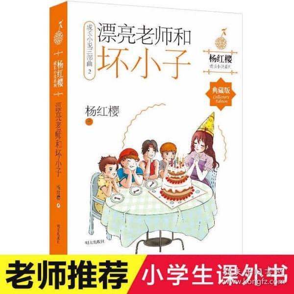 掌史村被围,吕正操下令:白天不能突围,不能使用重武器,为什么