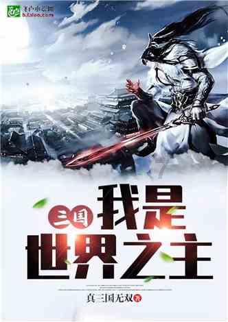 魔晶猎人跳跃者