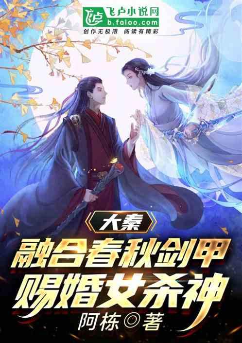 刘表有3员大将，曹孙刘各抢一个，刘抢的最厉害，孔明也忌惮三分