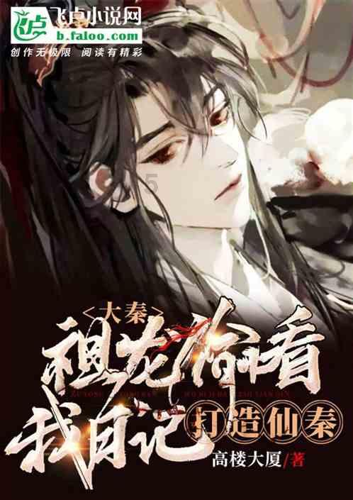 风色幻想XX