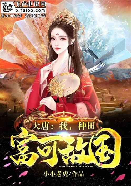 夫妻之间幸福生活能强行追求第二次嘛？
