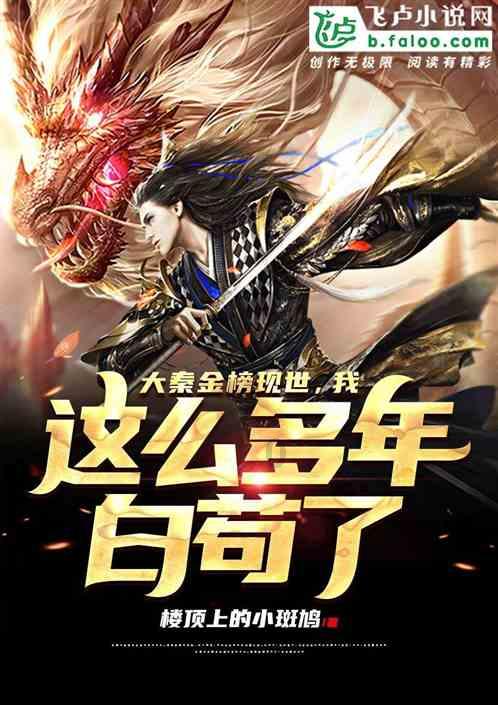 线上摩托挑战赛