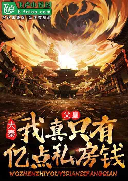 当兵的剪的是什么头像?游戏画面