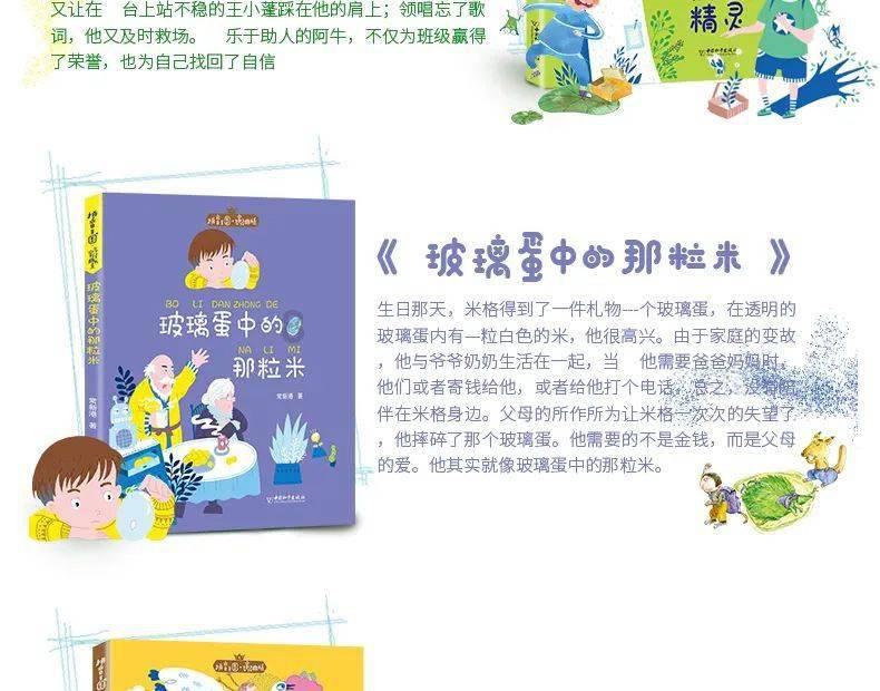 让王振彪又恨又怕,没有存在感的她,才是剧中最厉害的女人