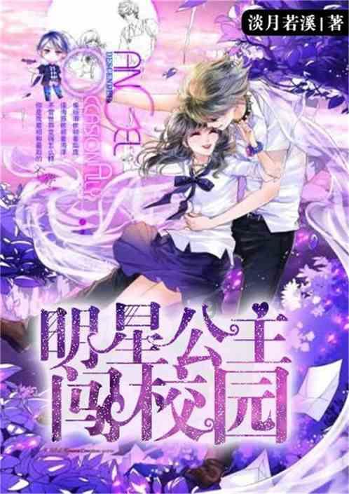 女人每天用“三七粉”泡水喝，这4件好事可能会悄悄“降临”！