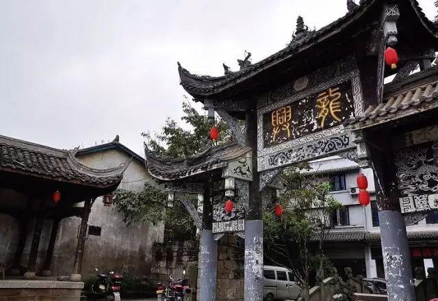 旋转射击2