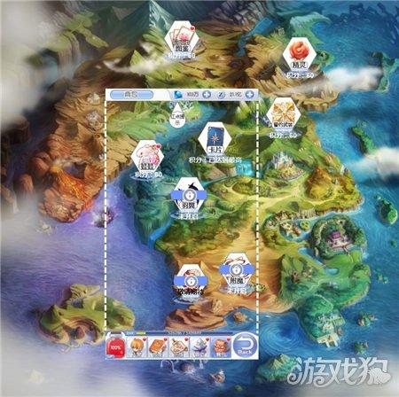 为什么有的女生不管在恋爱还是婚姻中，老是有事不说，还想一出是一出，突然想法就又变了？游戏画面